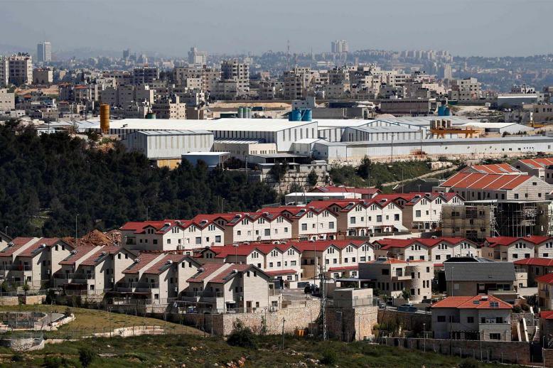 Part of the Israeli settlement of Efrat situated on the southern outskirts of the occupied West Bank city of Bethlehem 