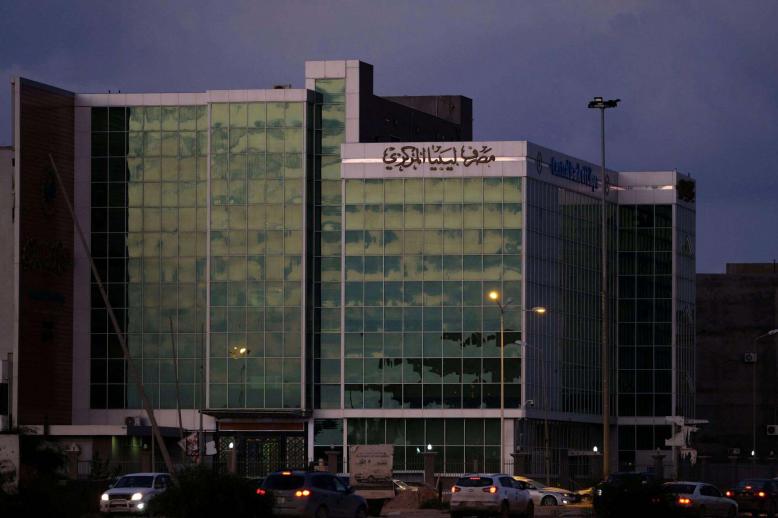 Moscow says there are currently two central banks in Libya