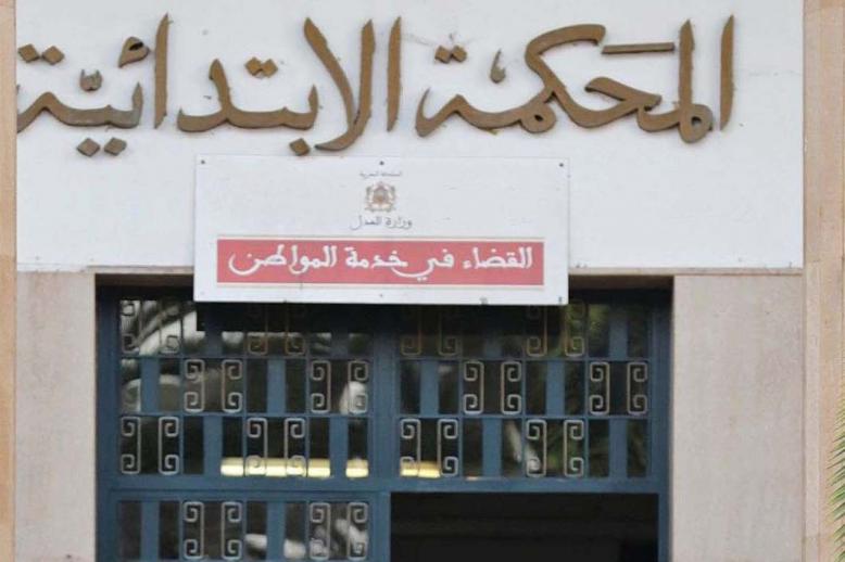 Moroccan court