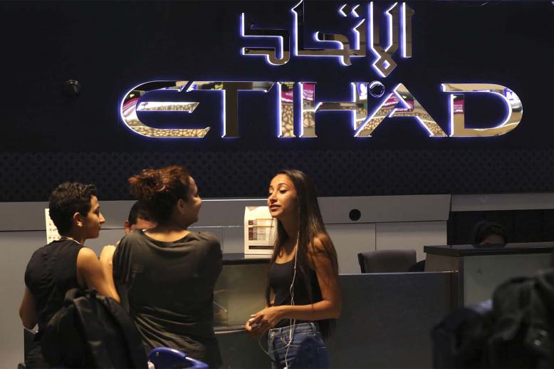 Abu Dhabi International Airport 