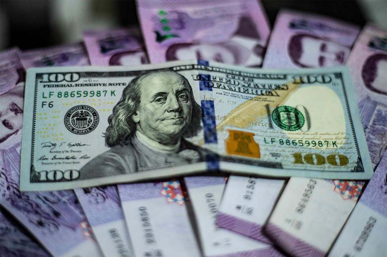 Central bank's move seeks to encourage people to use the official channel instead of the black market
