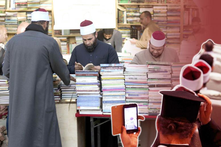 الفلسفة العربية غائبة عن المنصات الرقمية الإلكترونية