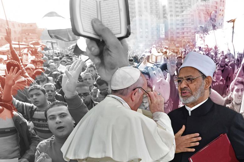 الخطاب الديني يرتقي بالتسامح لا بالتجييش والإستعلاء
