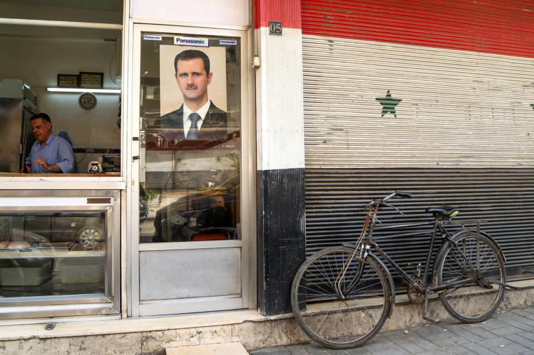 دكان وسط دمشق