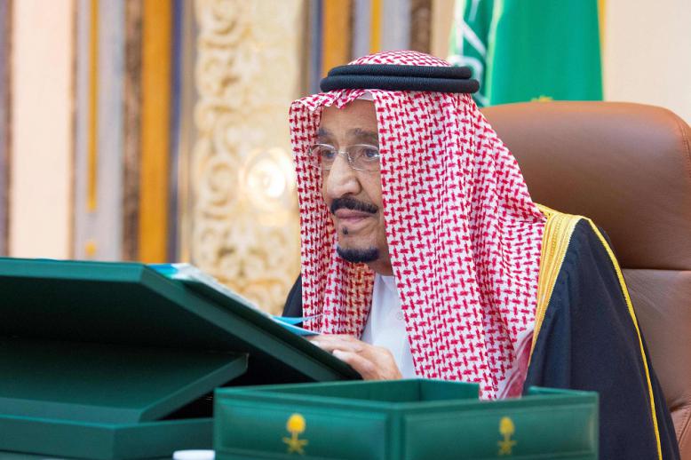 العاهل السعودي الملك سلمان بن عبدالعزيز