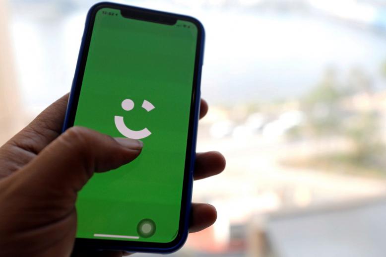 تطبيق كريم يظهر على شاشة هاتف محمول