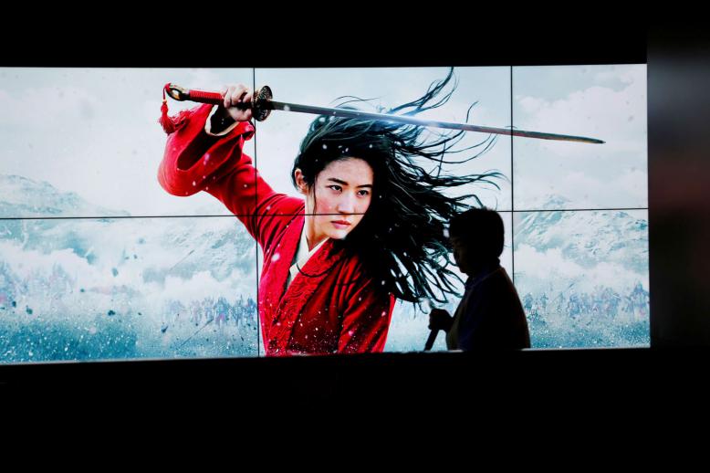 فيلم مولان
