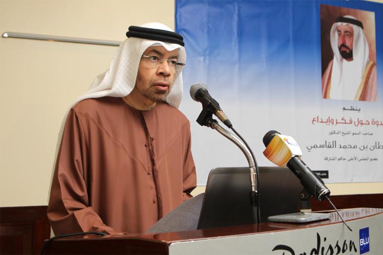 صناعة الذات الشعرية
