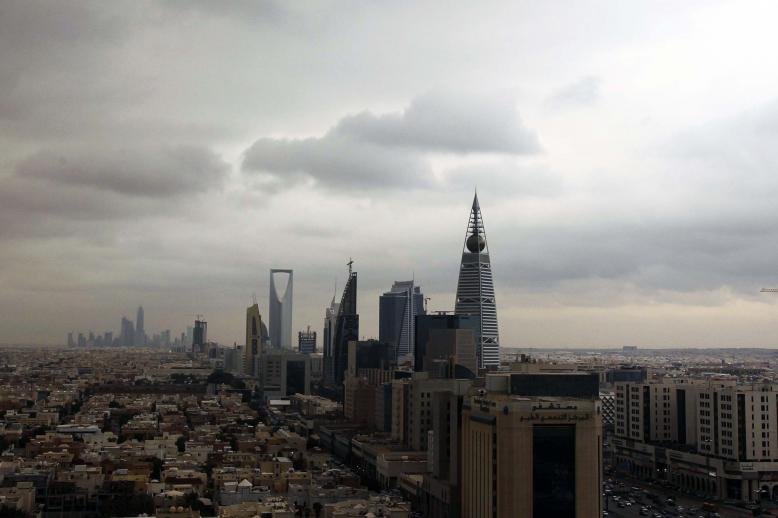 Riyadh skyline
