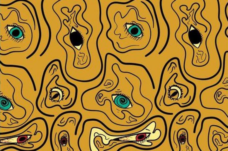 لوحة غلاف كتاب 'أطلال' لسامر أبو هوّاش