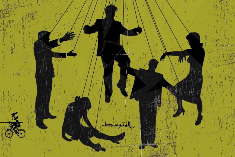 لوحة غلاف كتاب 'خفة يد'