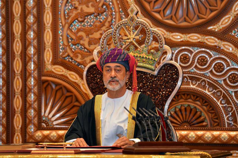 Sultan Haitham