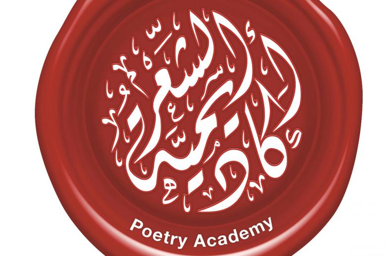 ظروف صعبة
