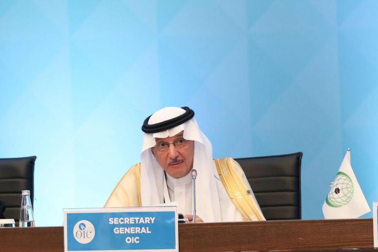 أمين عام منظمة التعاون الإسلامي، يوسف بن أحمد العثيمين 