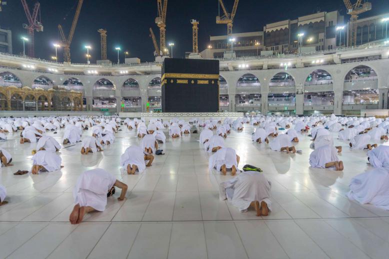 صلاة