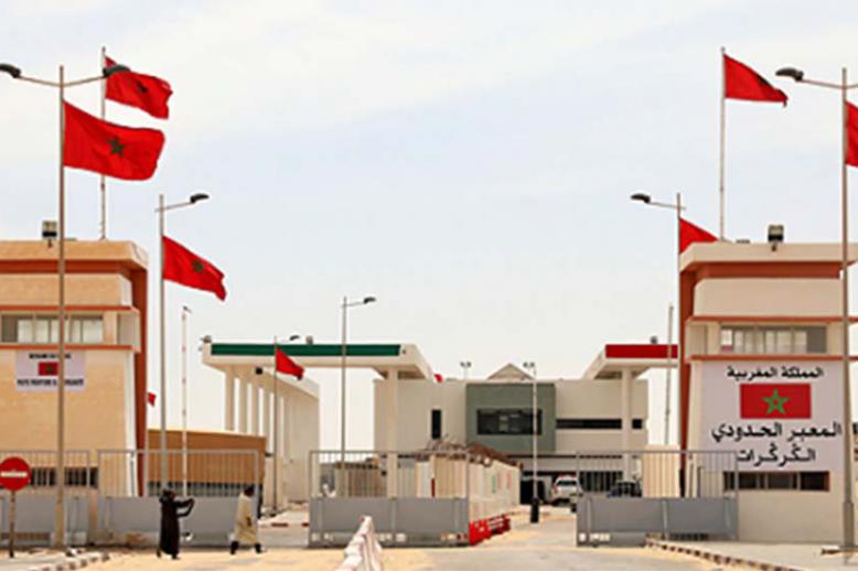 Guerguerat border crossing point