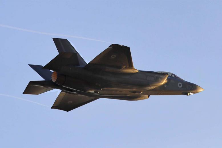 Second air strike in a week