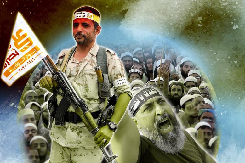بروز التعبيرات العنيفة للديني لدى جماعات الإسلام السياسي تحت مسمى الدفاع عن العقيدة يفضي إلى قيادة الديني للفضاء السياسي