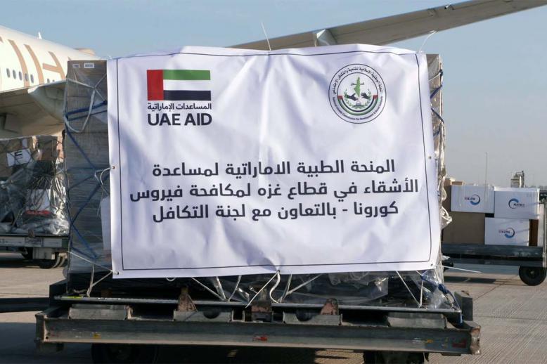 The UAE has also provided over 1,675 tonnes of assistance to more than 120 countries