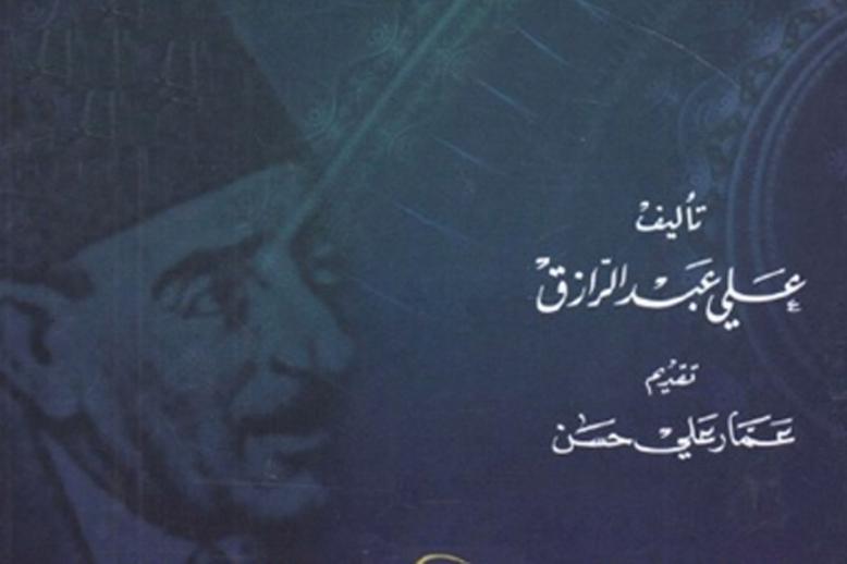 خطط سياسية صرفة