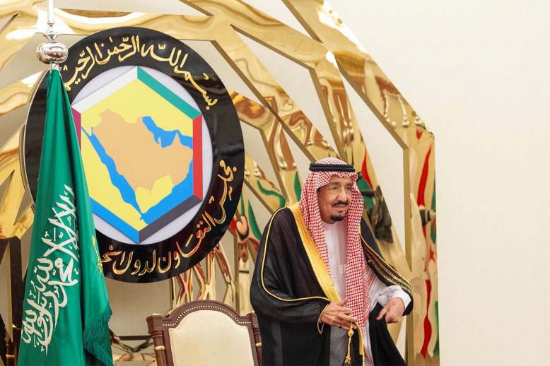 THe GCC summit will be hosted by Saudi Arabia on January 5