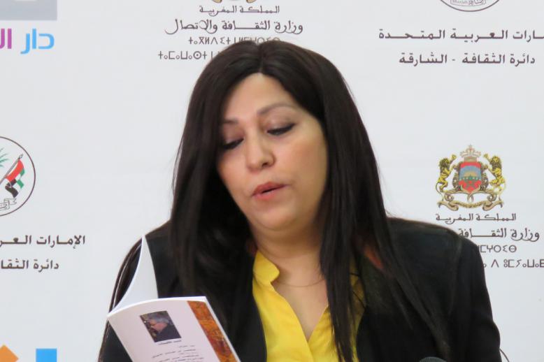 فضاء لتلاقي التعبير الإبداعي
