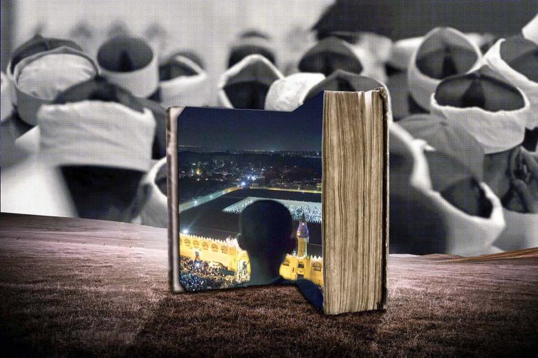 المجتمع يساير النصوص ام يتولى إنتاج الفكر الديني؟