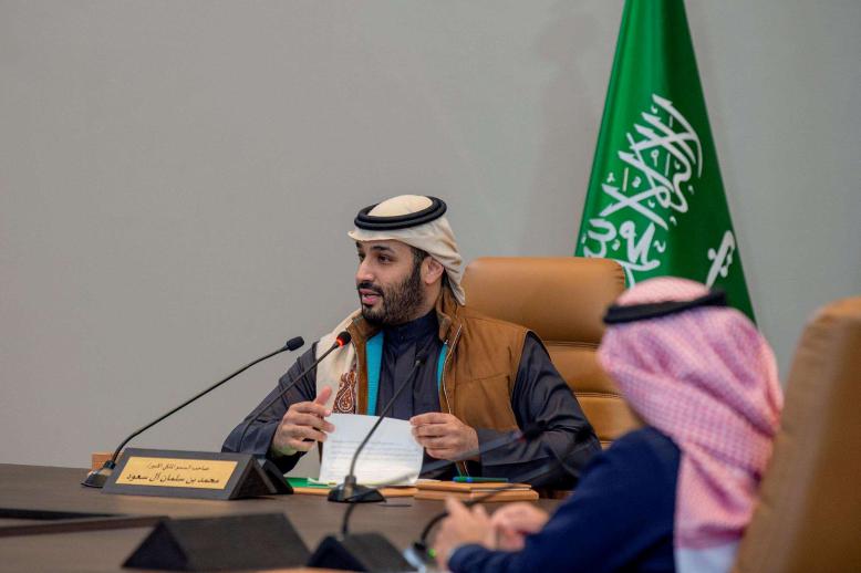 ولي العهد السعودي الأمير محمد بن سلمان