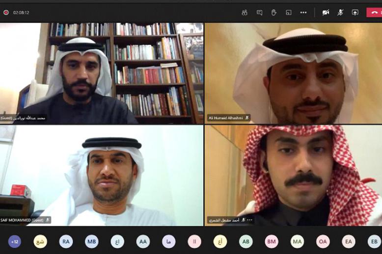 حفاظاً على موروث الوطن والأجداد