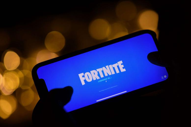 فورتينات