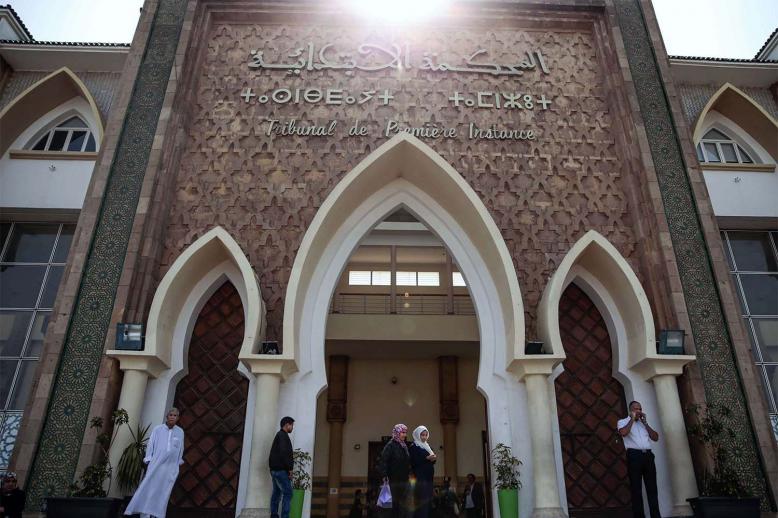 The court of first instance of Rabat 