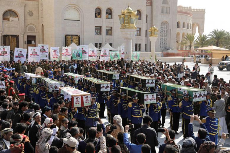 تشييع جماعي لمقاتلين حوثيين سقطوا في معارك مأرب