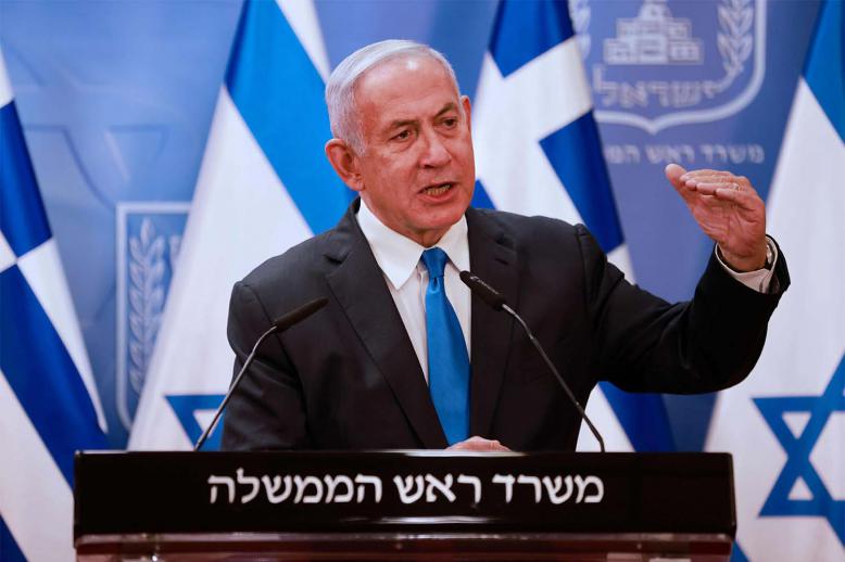 Netanyahu is the first sitting prime minister to go on trial for corruption