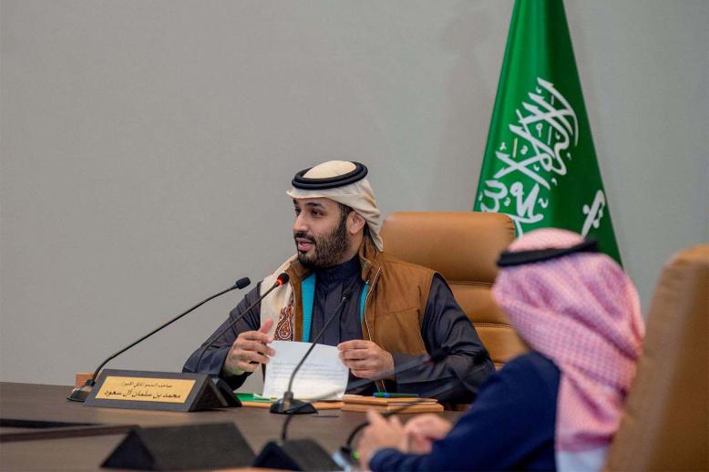 Saudi Arabia's Crown Prince Mohammed bin Salman 