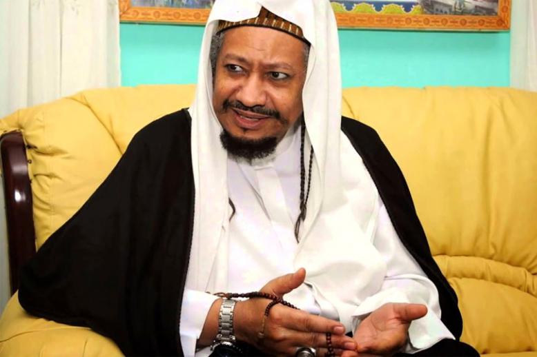 الصحبة وأحوالها