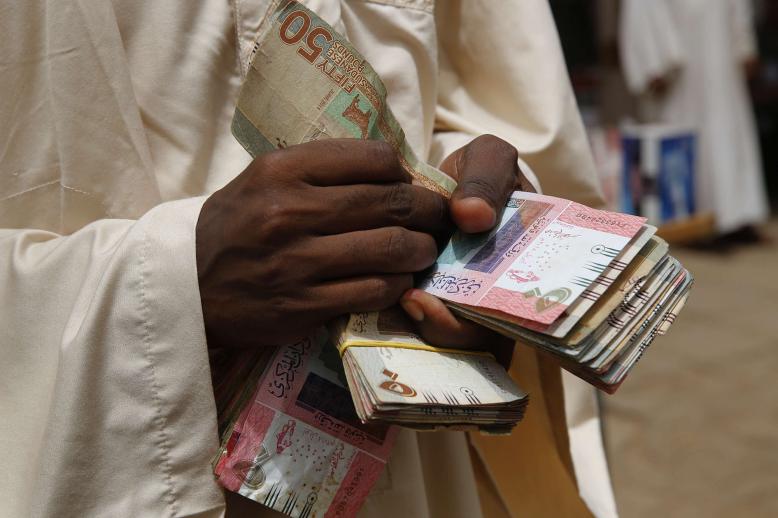 توحيد سعر الجنيه يعني الانتقال إلى سعر السوق الموازية