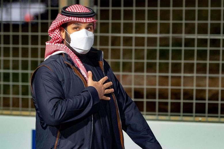 Saudi Crown Prince Mohammed bin Salman