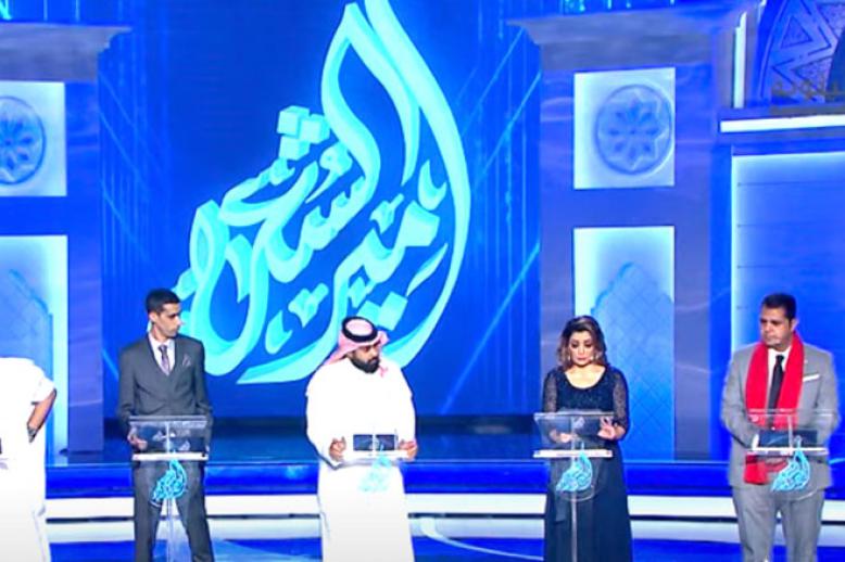 شعراء كبار حقاً