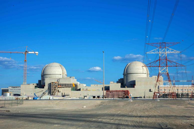 The Barakah nuclear power plant is part of the UAE's efforts to diversify its energy mix