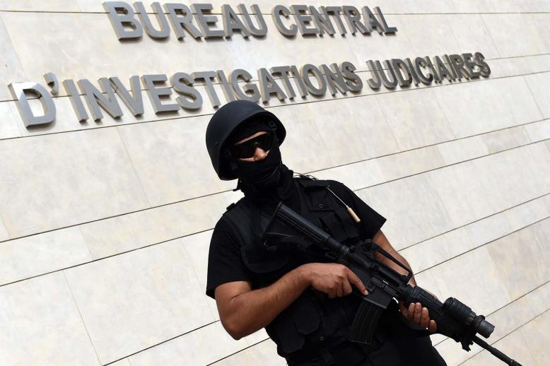 BCIJ headquarters