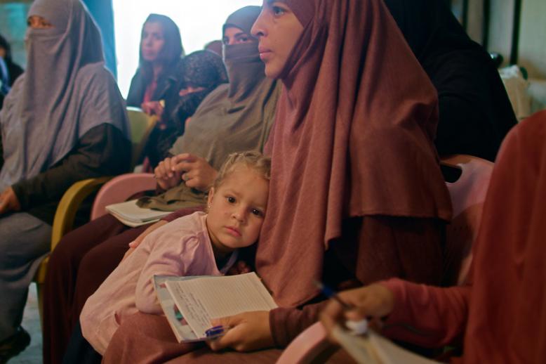 'ذي ريتورن: لايف أفتر أيسس'