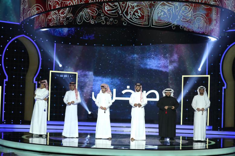 نتاج الشعر