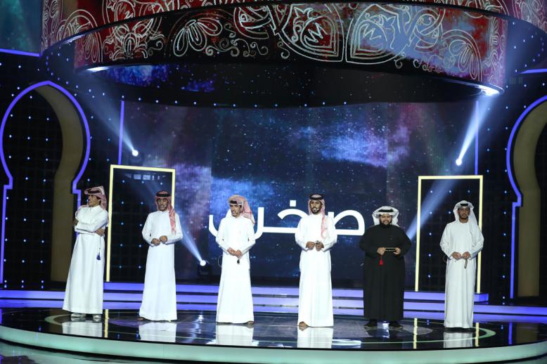 صون التراث 