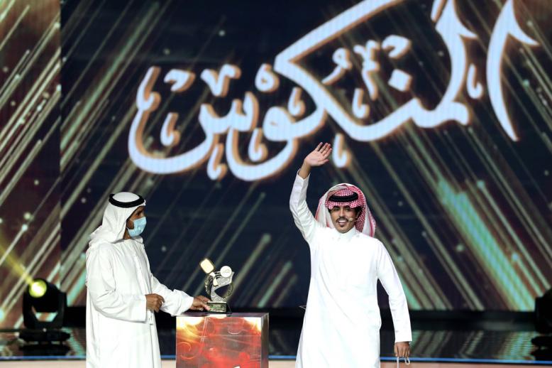 صون الموروث الثقافي