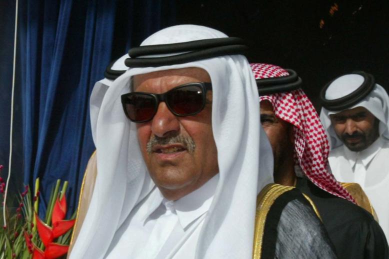 Sheikh Hamdan bin Rashid Al Maktoum