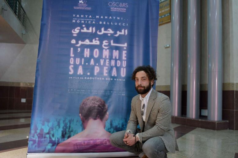 'الرجل الذي باع ظهره' 
