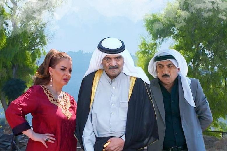 الملصق الدعائي لمسلسل "أم الدراهم"