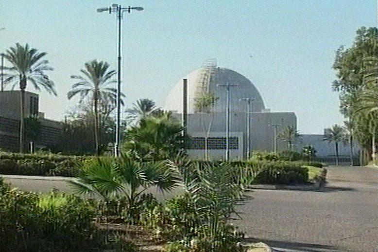 The secretive Dimona nuclear reactor 