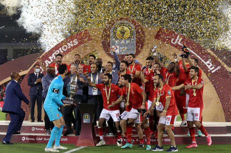 الاهلي