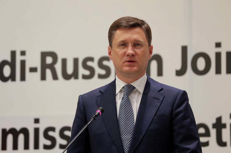 Alexander Novak: The work is promising
